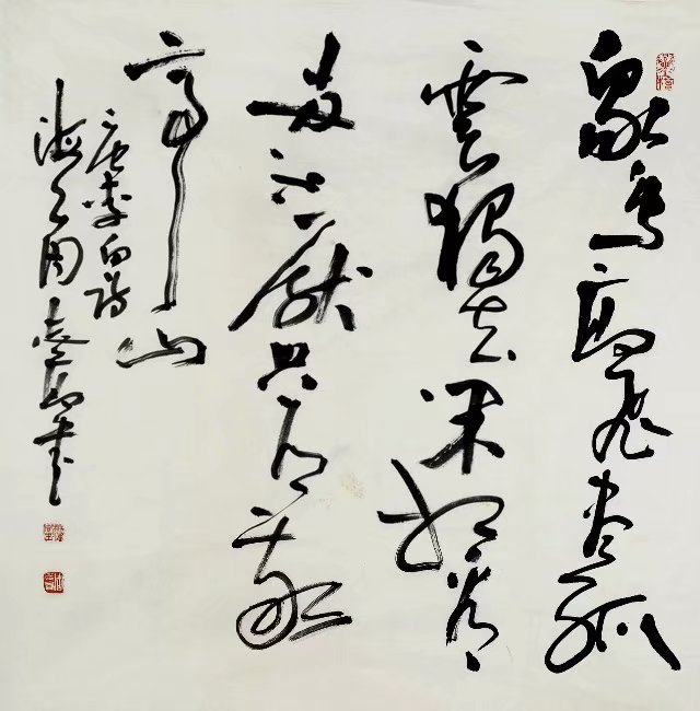 作者：周志高&nbsp;书法&nbsp;￥：协商&nbsp;单击鼠标查看大图！