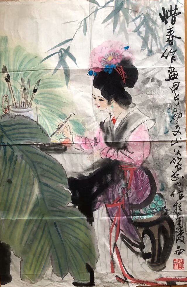 作者：贺成&nbsp;人物&nbsp;￥：协商&nbsp;单击鼠标查看大图！