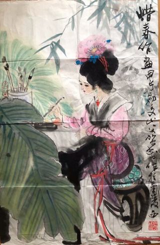 作者：贺成&nbsp;人物&nbsp;￥：协商&nbsp;单击鼠标查看详细介绍！