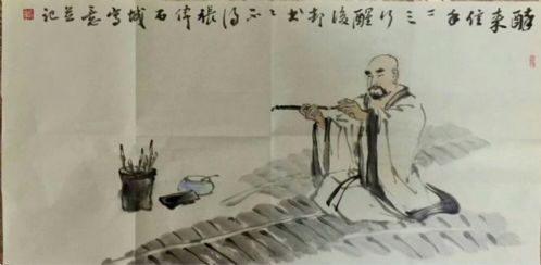 作者：张伟&nbsp;人物&nbsp;￥：协商&nbsp;单击鼠标查看详细介绍！