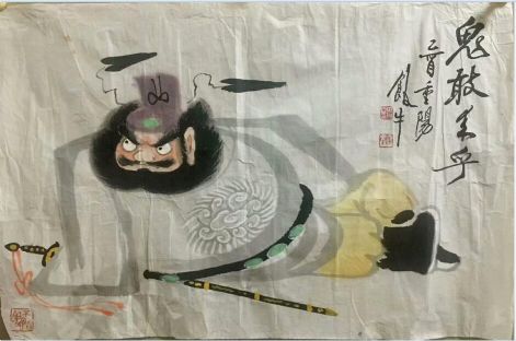 作者：田原&nbsp;人物&nbsp;￥：协商&nbsp;单击鼠标查看详细介绍！