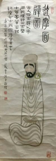 作者：田原&nbsp;人物 达摩面壁&nbsp;￥：协商&nbsp;单击鼠标查看详细介绍！