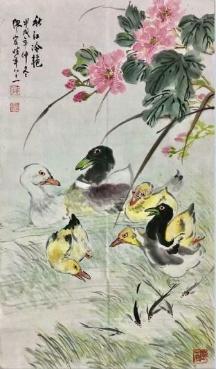 作者：缪宏&nbsp;花鸟&nbsp;￥：协商&nbsp;单击鼠标查看详细介绍！