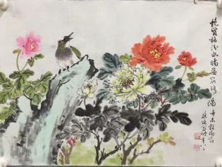 作者：孔应廷&nbsp;花鸟&nbsp;￥：协商&nbsp;单击鼠标查看详细介绍！