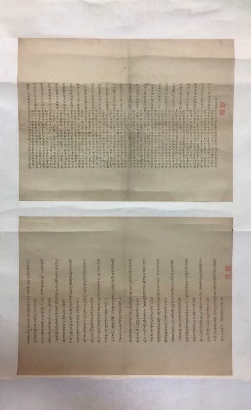 作者：张伯玉&nbsp;书法&nbsp;￥：协商&nbsp;单击鼠标查看大图！