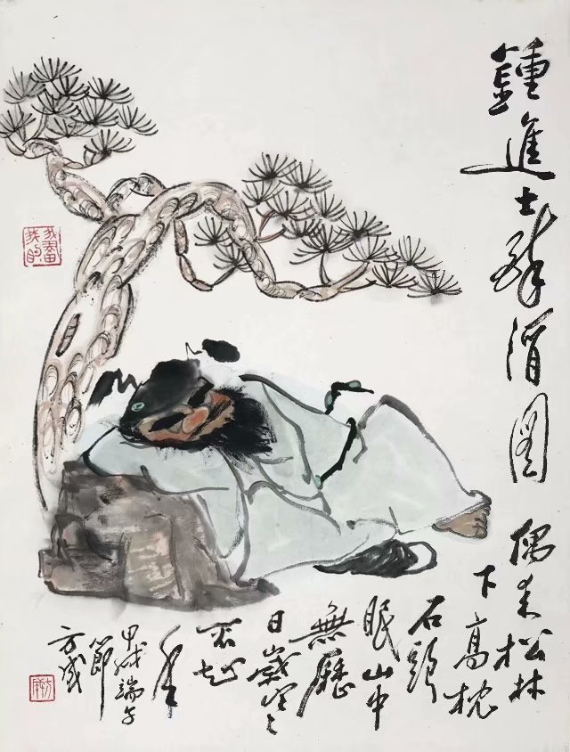 作者：方成&nbsp;人物&nbsp;￥：协商&nbsp;单击鼠标查看大图！