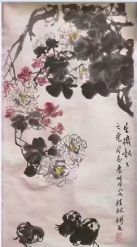 作者：沈彬如&nbsp;花鸟&nbsp;￥：协商&nbsp;单击鼠标查看详细介绍！