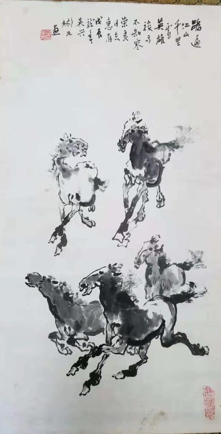 作者：沈彬如&nbsp;花鸟&nbsp;￥：协商&nbsp;单击鼠标查看大图！