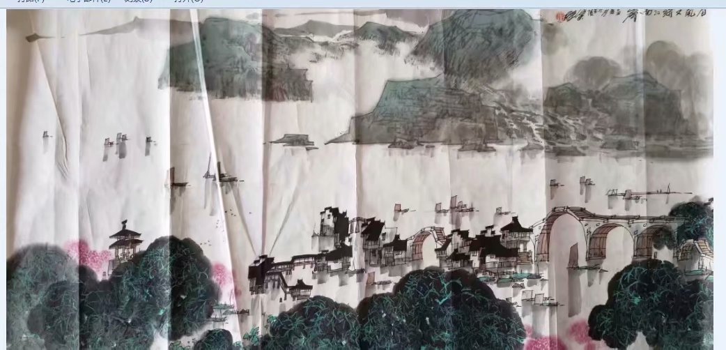 作者：叶维&nbsp;山水&nbsp;￥：协商&nbsp;单击鼠标查看大图！