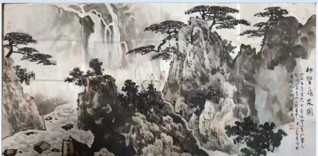 作者：傅二石&nbsp;山水&nbsp;￥：协商&nbsp;单击鼠标查看大图！