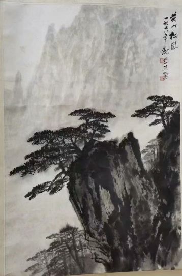 作者：魏紫熙&nbsp;山水&nbsp;￥：协商&nbsp;单击鼠标查看详细介绍！