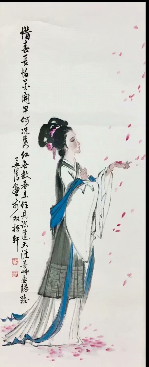 作者：戴孟清&nbsp;人物&nbsp;￥：协商&nbsp;单击鼠标查看大图！