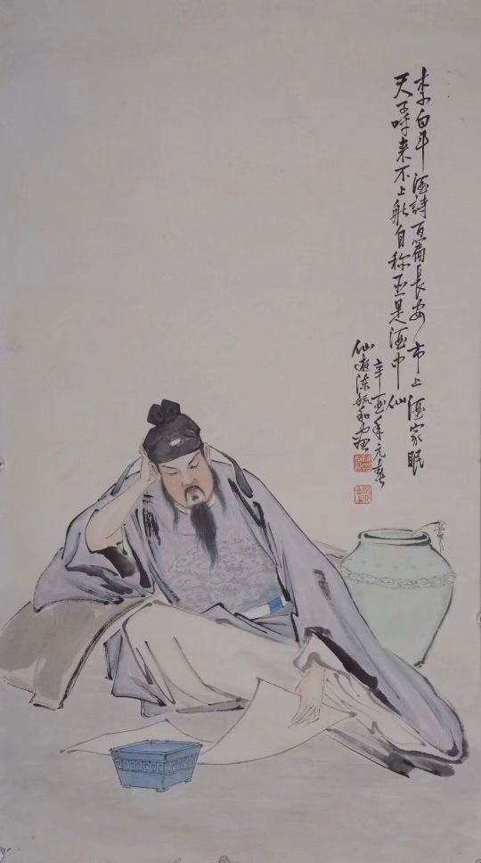 作者：陈毓和&nbsp;人物&nbsp;￥：协商&nbsp;单击鼠标查看详细介绍！