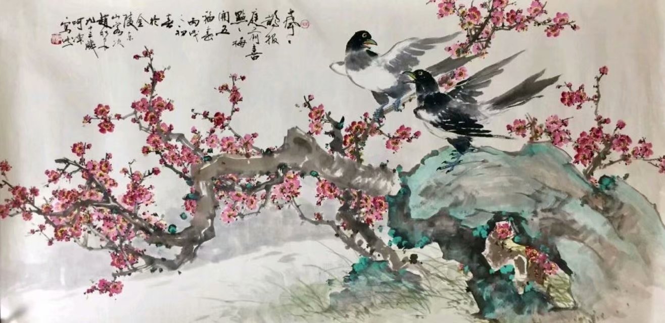 作者：赵松泉&nbsp;花鸟&nbsp;￥：协商&nbsp;单击鼠标查看大图！