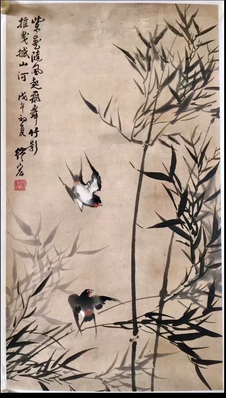 作者：缪宏&nbsp;花鸟&nbsp;￥：协商&nbsp;单击鼠标查看大图！