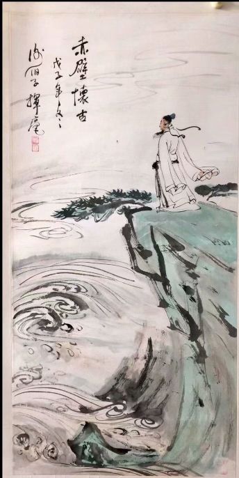 作者：谢伯子&nbsp;山水&nbsp;￥：协商&nbsp;单击鼠标查看详细介绍！