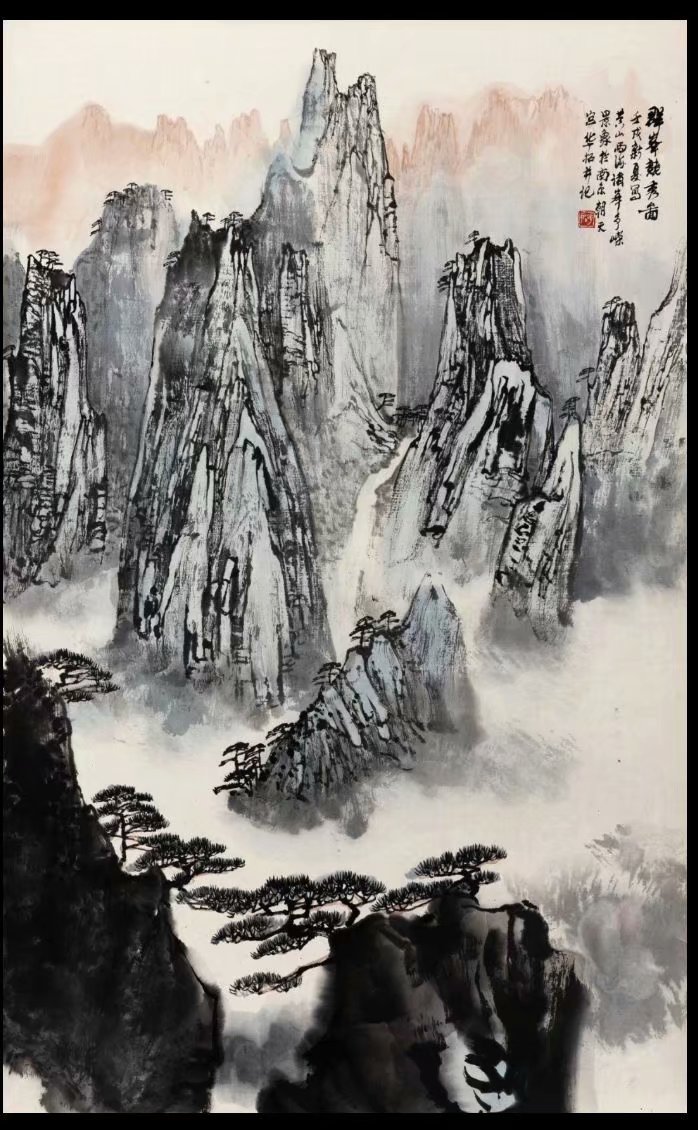 作者：华拓&nbsp;山水&nbsp;￥：协商&nbsp;单击鼠标查看大图！