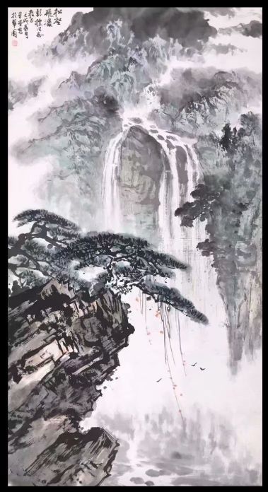 作者：卢星堂&nbsp;山水&nbsp;￥：协商&nbsp;单击鼠标查看详细介绍！