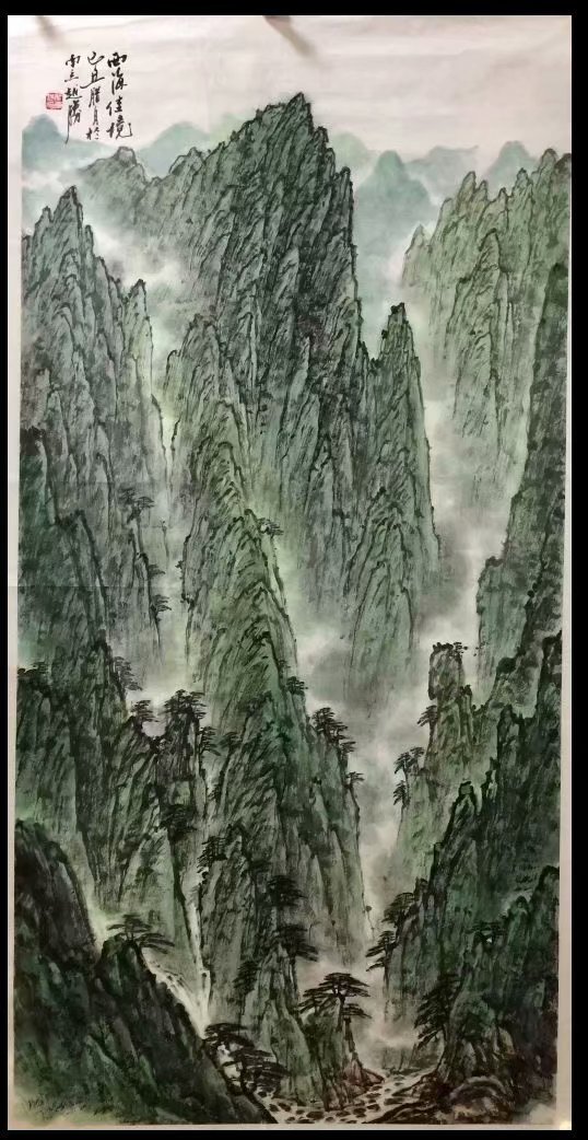 作者：刘越胜&nbsp;山水&nbsp;￥：协商&nbsp;单击鼠标查看大图！