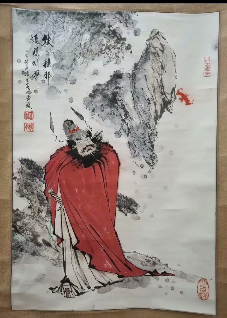 作者：孙铁生&nbsp;人物&nbsp;￥：协商&nbsp;单击鼠标查看大图！