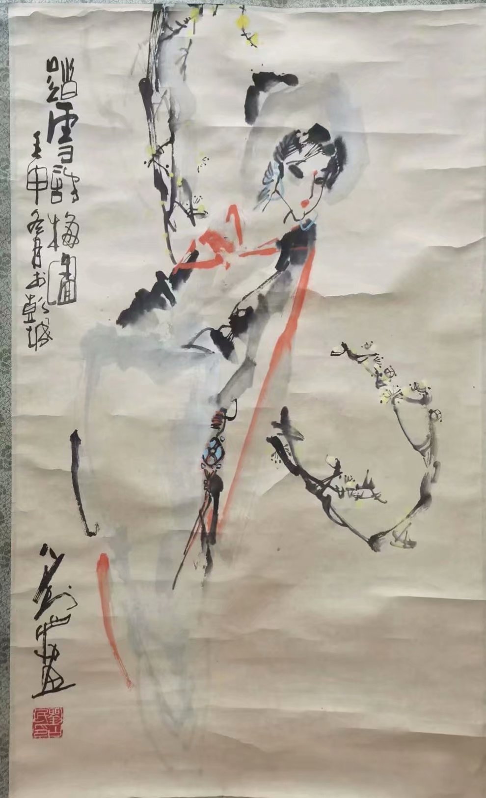 作者：刘山民&nbsp;人物&nbsp;￥：协商&nbsp;单击鼠标查看大图！