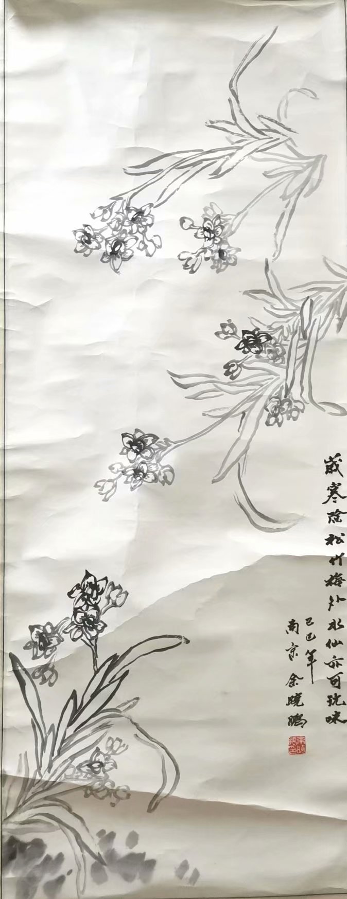 作者：余晓鹏&nbsp;花鸟&nbsp;￥：协商&nbsp;单击鼠标查看大图！
