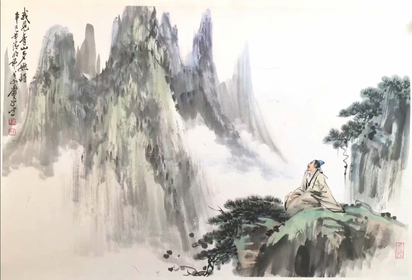 作者：萧平&nbsp;山水 独坐敬亭山&nbsp;￥：协商&nbsp;单击鼠标查看大图！