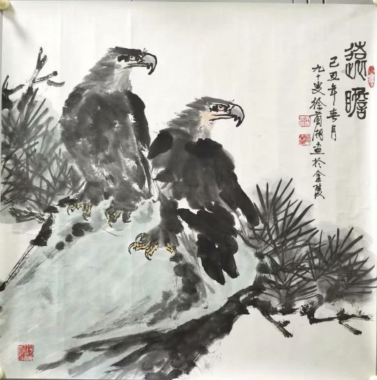 作者：徐兰湘&nbsp;花鸟&nbsp;￥：协商&nbsp;单击鼠标查看详细介绍！