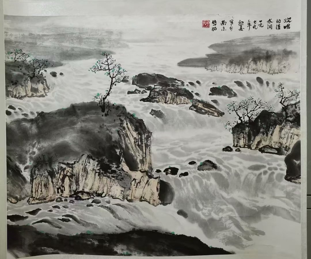 作者：华拓&nbsp;山水&nbsp;￥：协商&nbsp;单击鼠标查看大图！