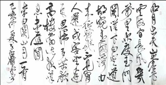 作者：萧平&nbsp;书法&nbsp;￥：协商&nbsp;单击鼠标查看详细介绍！