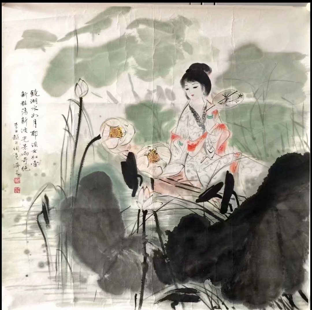 作者：郑济炎&nbsp;人物&nbsp;￥：协商&nbsp;单击鼠标查看大图！