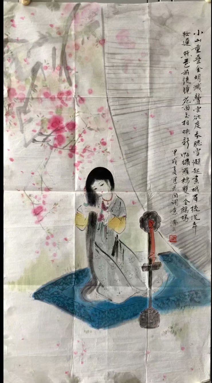 作者：郑济炎&nbsp;人物&nbsp;￥：协商&nbsp;单击鼠标查看大图！