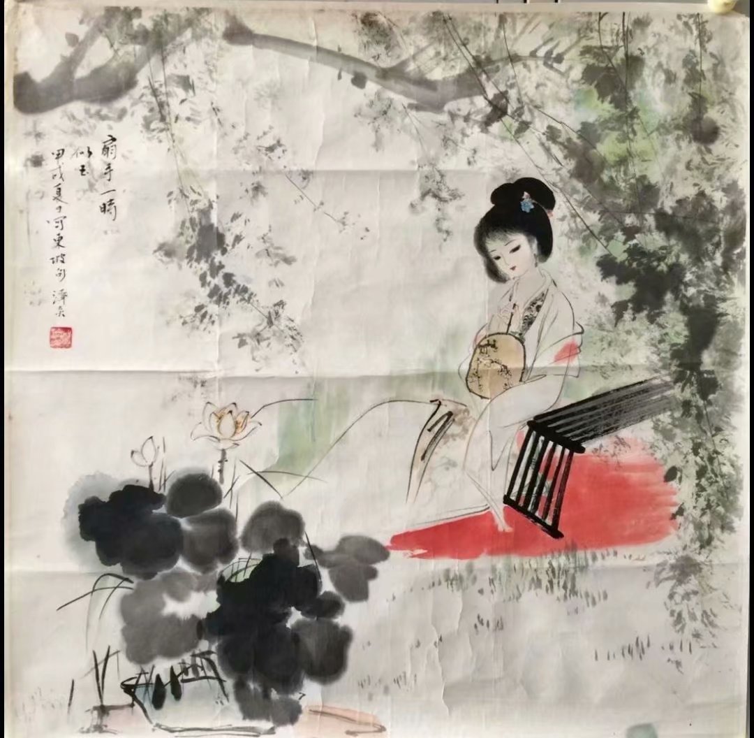 作者：郑济炎&nbsp;人物&nbsp;￥：协商&nbsp;单击鼠标查看大图！