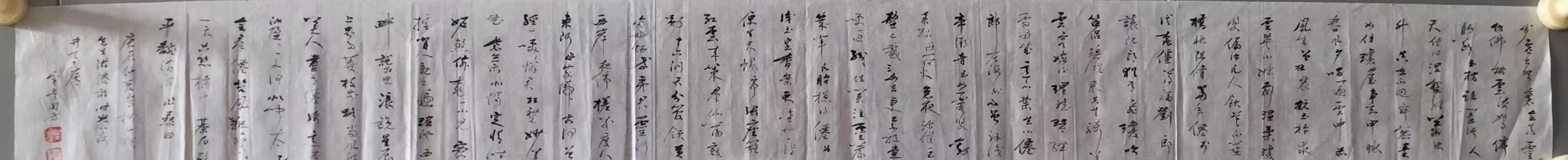 作者：常国武&nbsp;书法&nbsp;￥：协商&nbsp;单击鼠标查看大图！