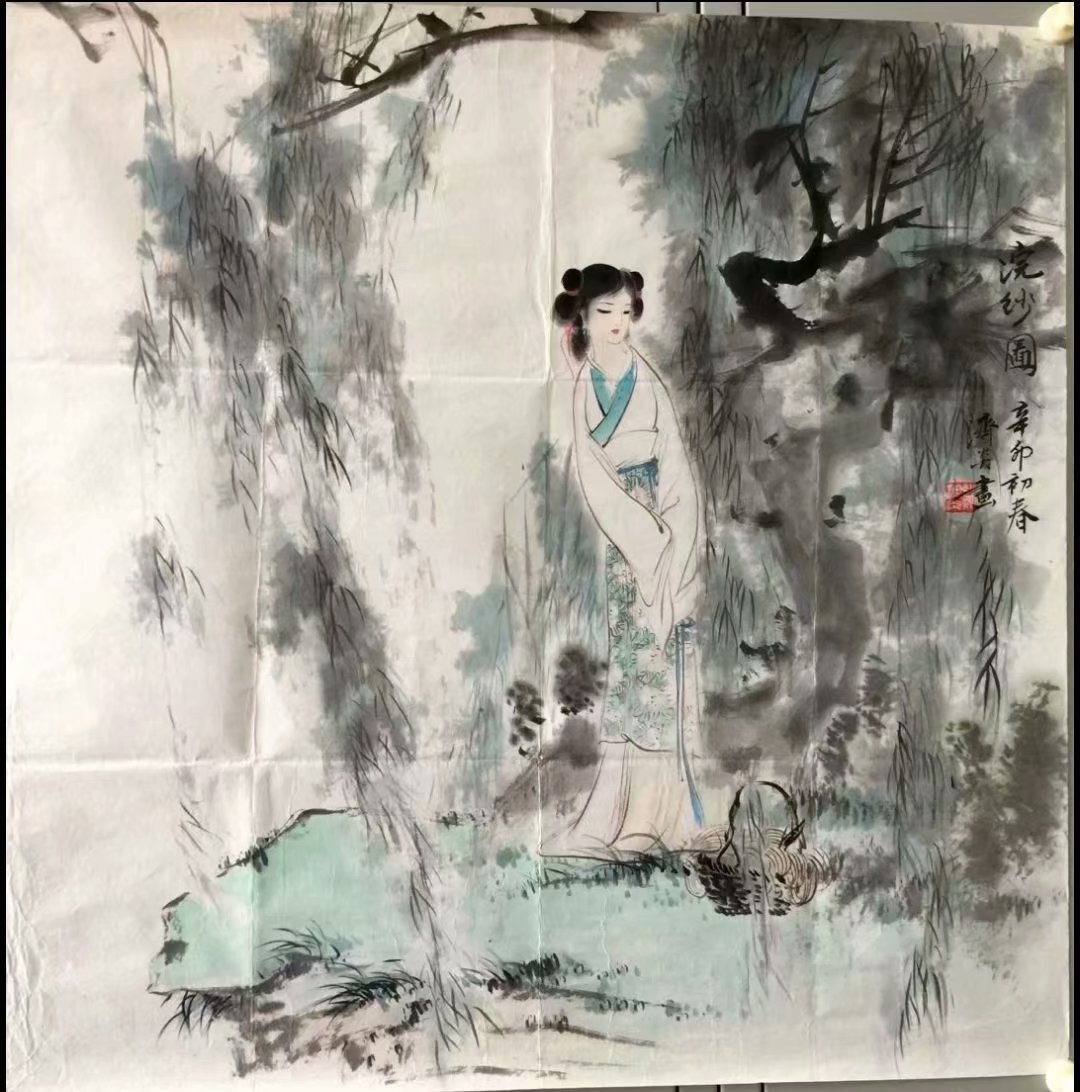 作者：郑济炎&nbsp;人物&nbsp;￥：协商&nbsp;单击鼠标查看大图！