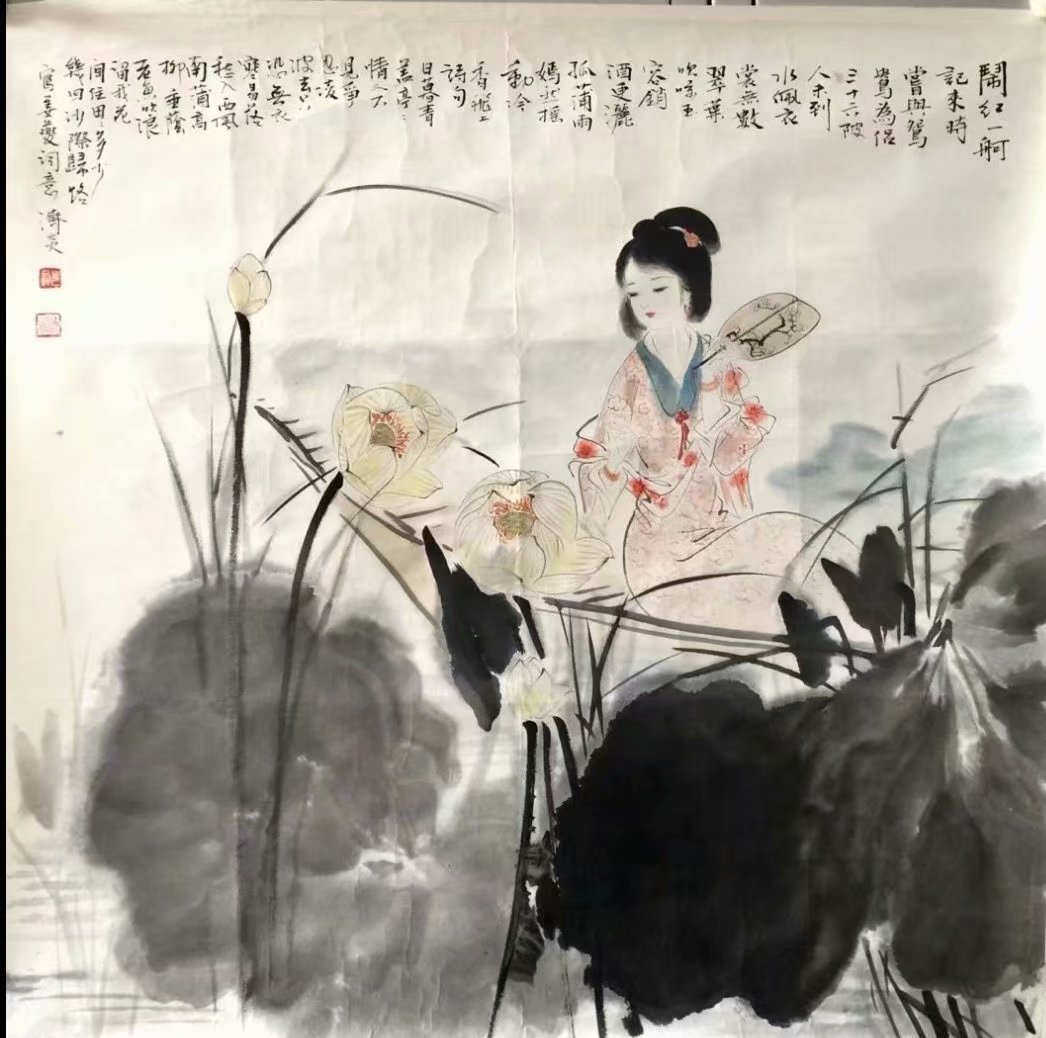 作者：郑济炎&nbsp;人物&nbsp;￥：协商&nbsp;单击鼠标查看大图！