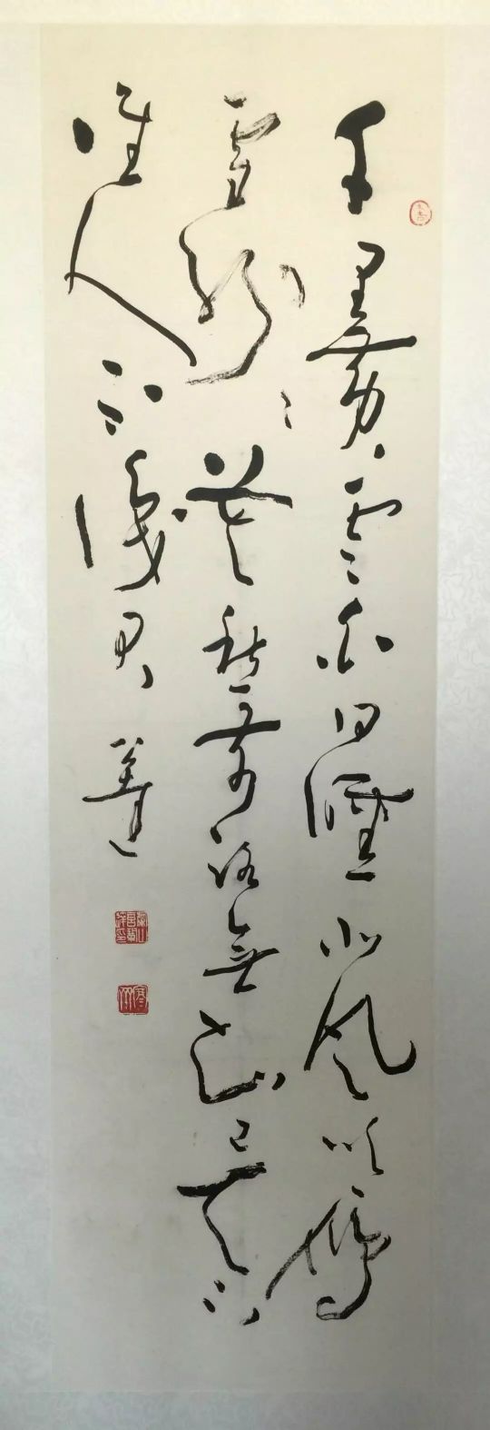 作者：言恭达&nbsp;书法&nbsp;￥：协商&nbsp;单击鼠标查看详细介绍！