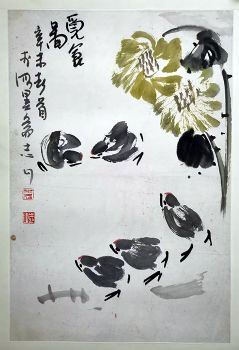 作者：袁志山&nbsp;花鸟&nbsp;￥：协商&nbsp;单击鼠标查看详细介绍！