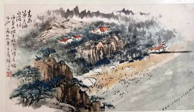 作者：黄若舟&nbsp;山水&nbsp;￥：协商&nbsp;单击鼠标查看详细介绍！