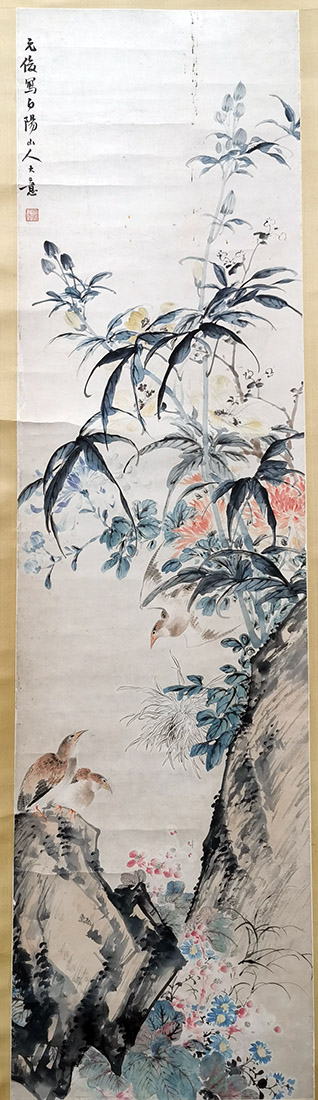 作者：戴元俊&nbsp;花鸟&nbsp;￥：协商&nbsp;单击鼠标查看大图！