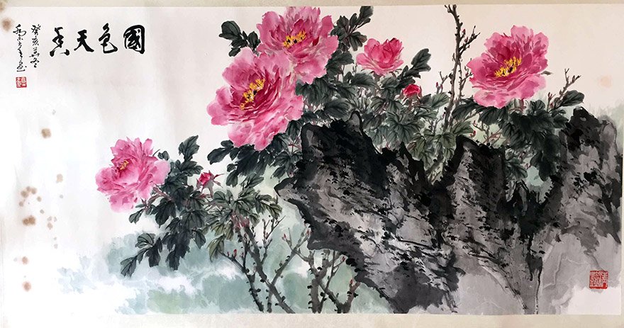 单击鼠标关闭窗口