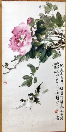作者：赵松泉&nbsp;花鸟&nbsp;￥：协商&nbsp;单击鼠标查看详细介绍！
