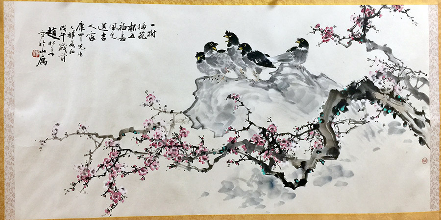 作者：赵松泉&nbsp;花鸟&nbsp;￥：协商&nbsp;单击鼠标查看大图！