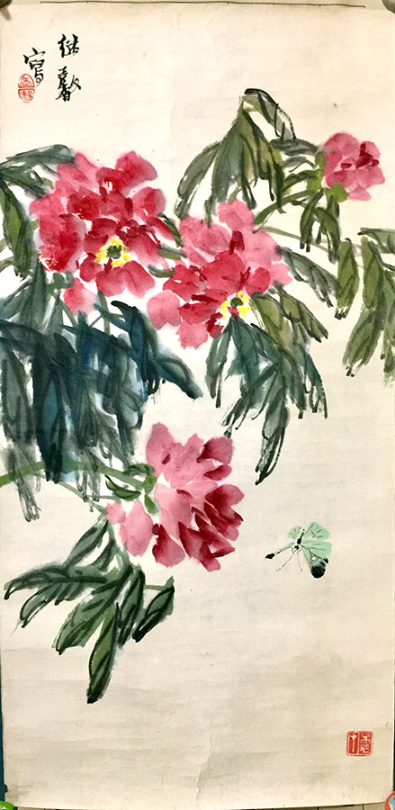 作者：张继馨&nbsp;花鸟&nbsp;￥：协商&nbsp;单击鼠标查看大图！