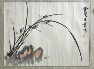 作者：孙大贵&nbsp;花鸟&nbsp;￥：协商&nbsp;单击鼠标查看详细介绍！