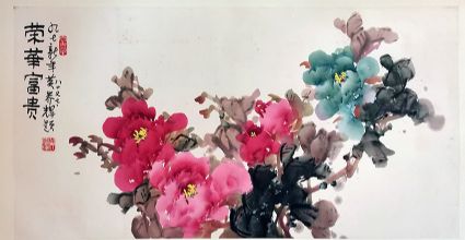 作者：黄养辉&nbsp;花鸟&nbsp;￥：协商&nbsp;单击鼠标查看详细介绍！