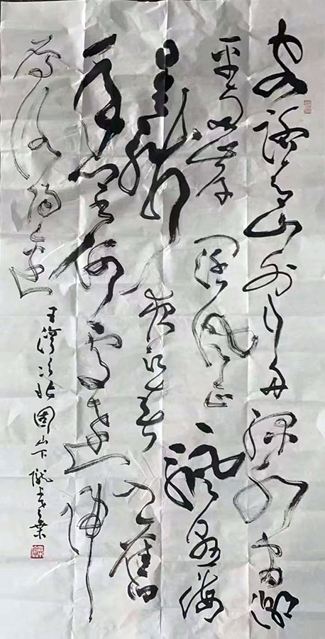 作者：桑作楷&nbsp;书法&nbsp;￥：协商&nbsp;单击鼠标查看大图！