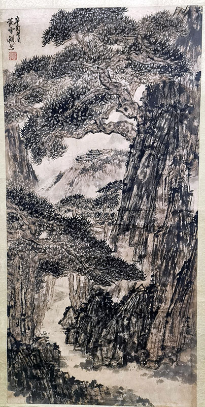 作者：谈云观&nbsp;山水&nbsp;￥：协商&nbsp;单击鼠标查看大图！