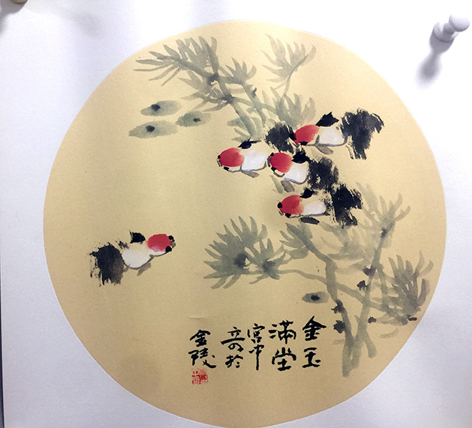 作者：宫中奇&nbsp;花鸟&nbsp;￥：协商&nbsp;单击鼠标查看大图！