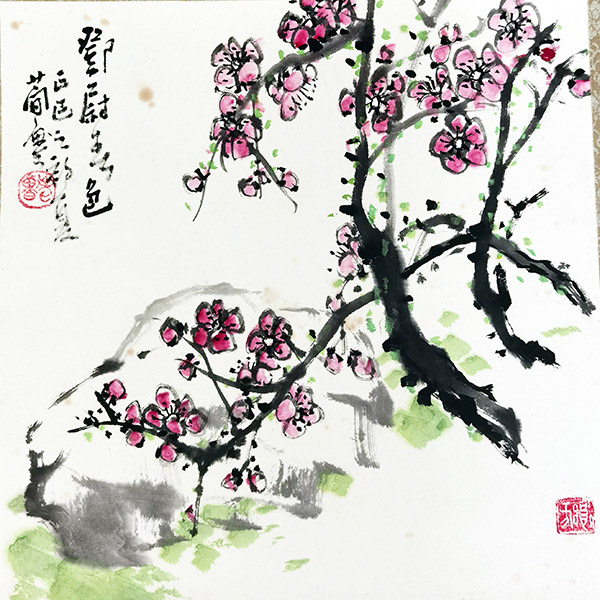 作者：曹简楼&nbsp;梅石图&nbsp;￥：协商&nbsp;单击鼠标查看大图！